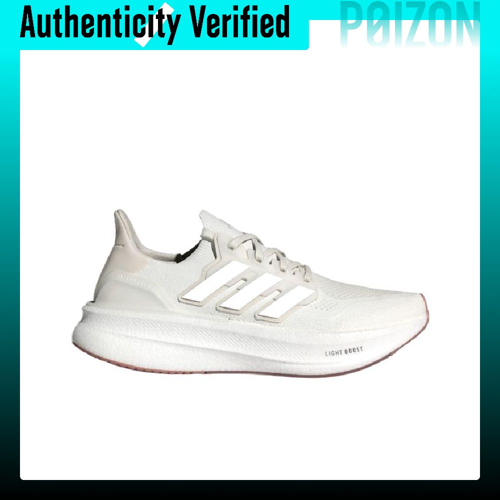 Adidas Ultraboost Light Fabric - Adidas Shoes Ultraboost Light ulasan dan harga